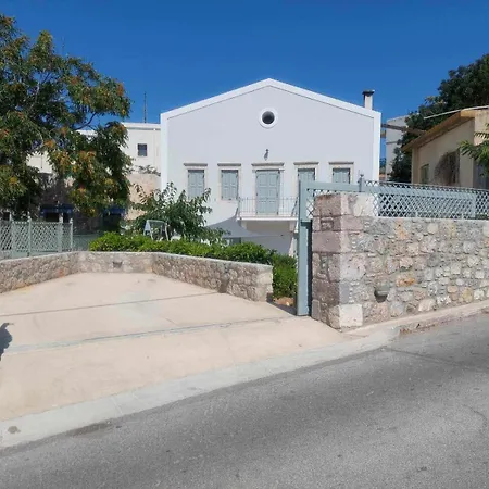 Dom wakacyjny Calliope *